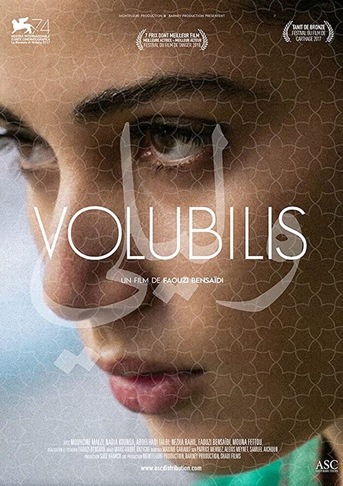 Volubilis (2017)