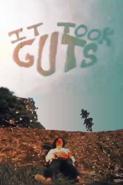 It Took Guts (1979)