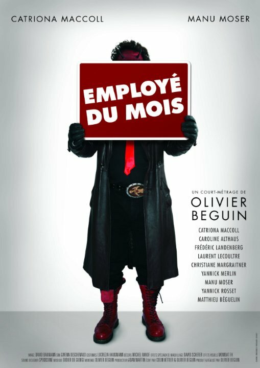 Employé du mois (2011)