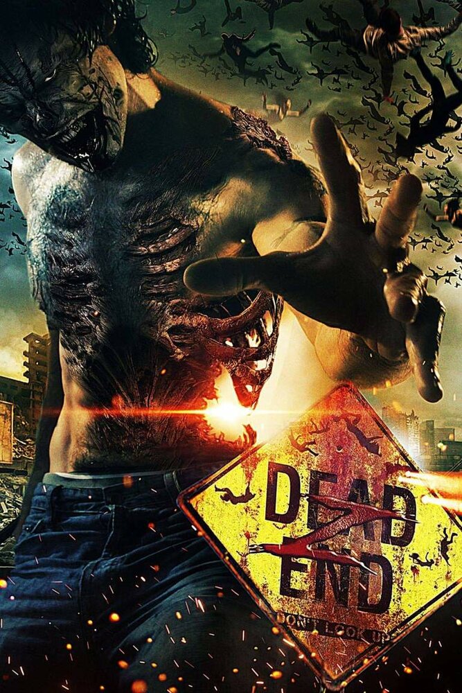 Z Dead End (2024)