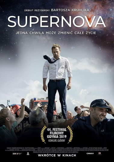 Supernova (2019)