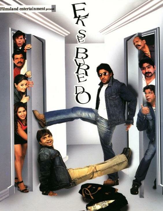 Ek Se Bure Do (2009)