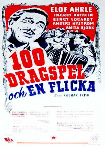 100 dragspel och en flicka (1946)