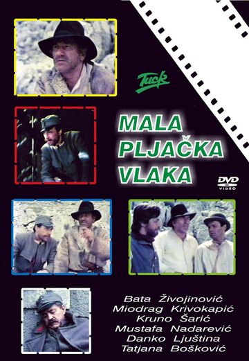 Mala pljacka vlaka (1984)