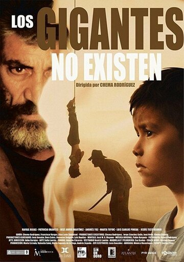 Los gigantes no existen (2017)