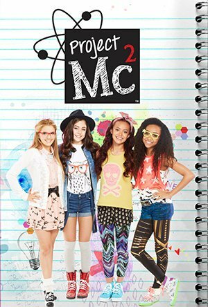 Project Mc² (2015)