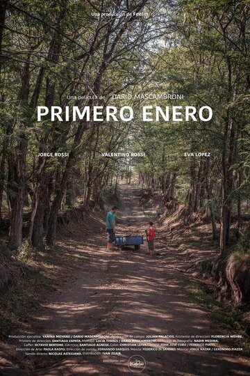 Primero enero (2016)