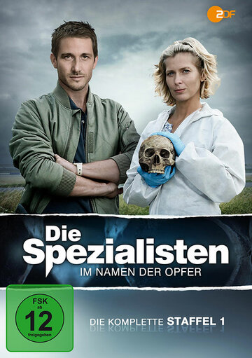 Die Spezialisten - Im Namen der Opfer (2016)