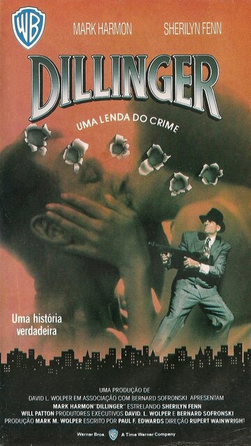 История Диллинджера (1991)